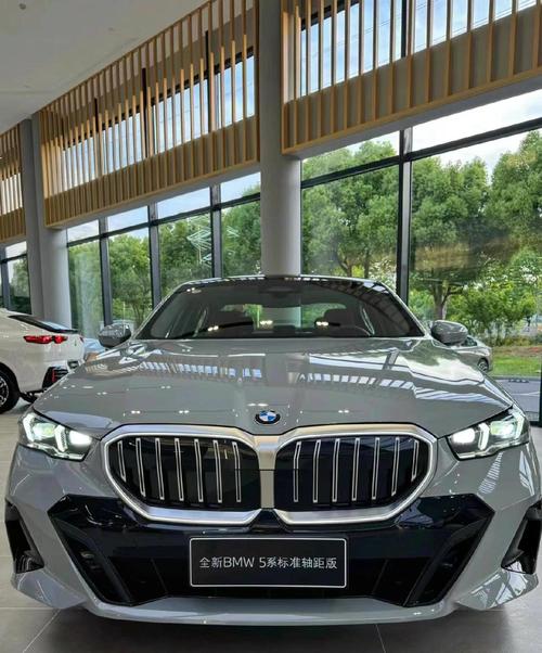 525华晨宝马报价是多少(华晨宝马525li多少钱一辆)