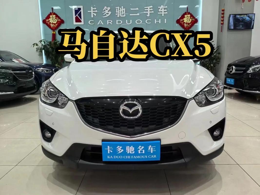 马自达5新车价格,马自达5新车价格及图片