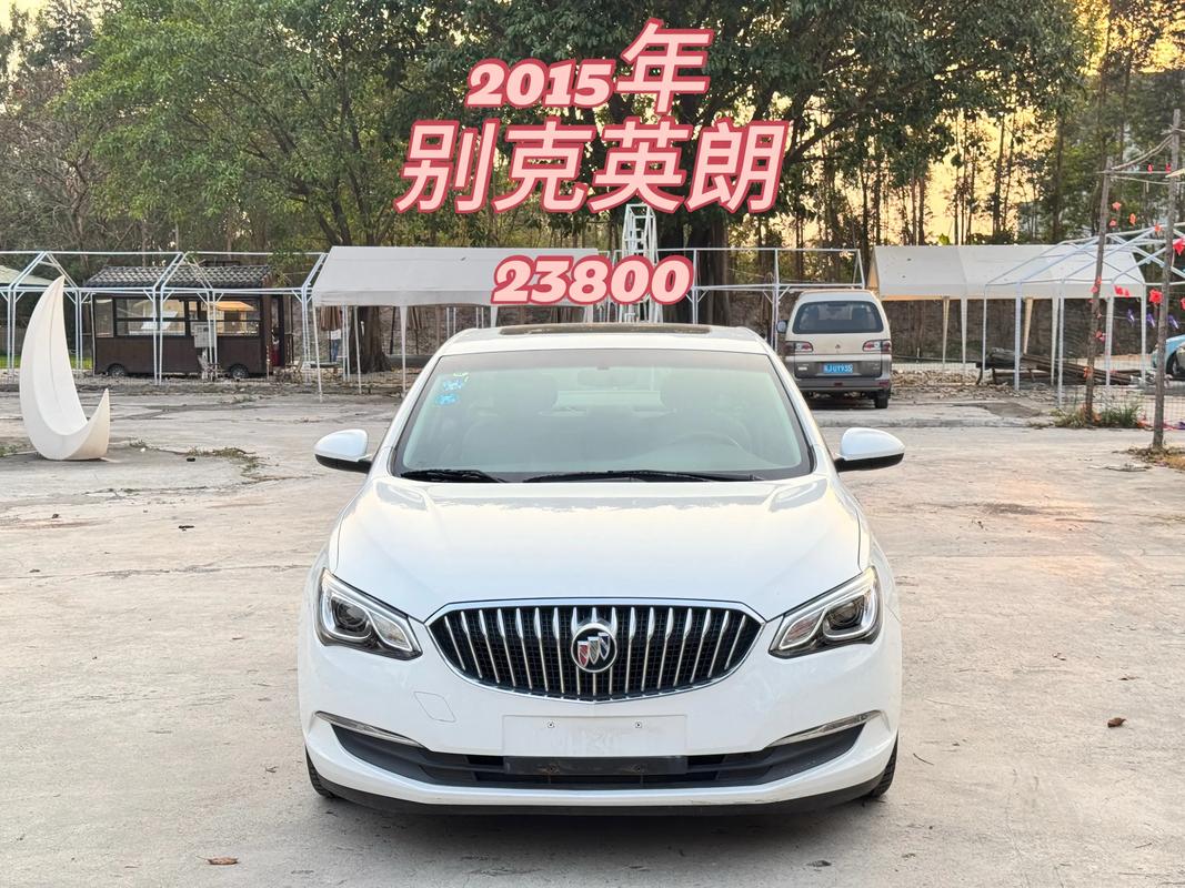 别克英朗哪个国家的品牌,别克英朗哪里产的国家