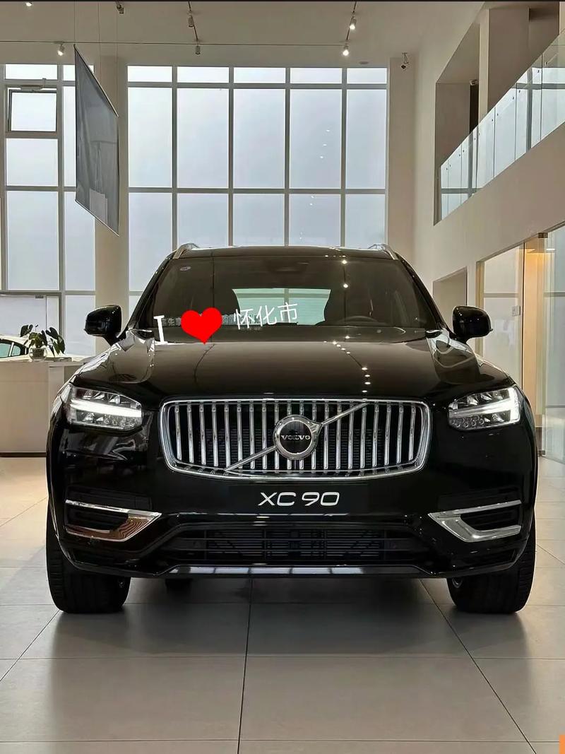沃尔沃xc90详细报价／沃尔沃xc90报价7座