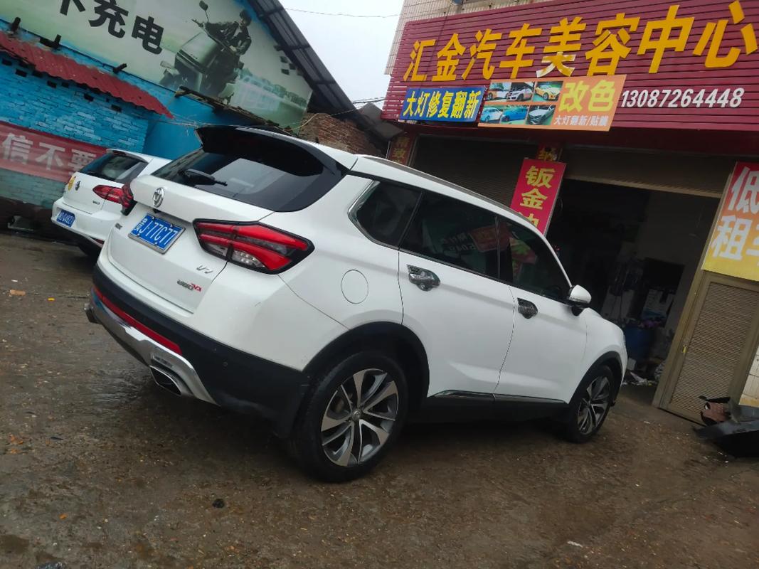 【中华v7的售价,中华v7旗舰车型参数】