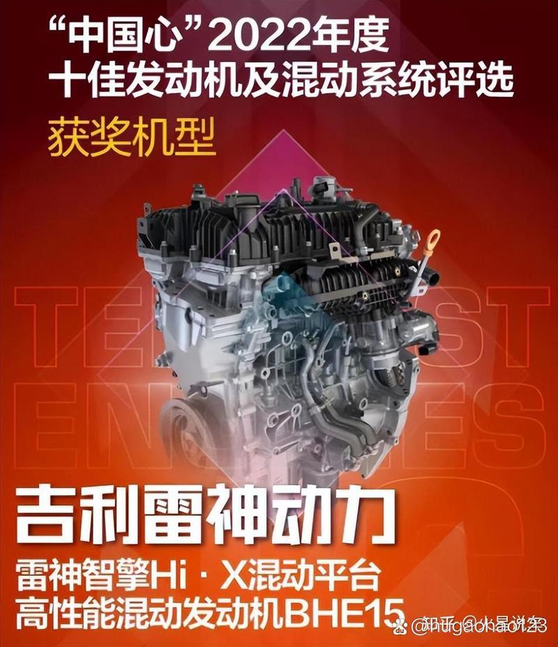 十佳发动机排名 十佳发动机品牌