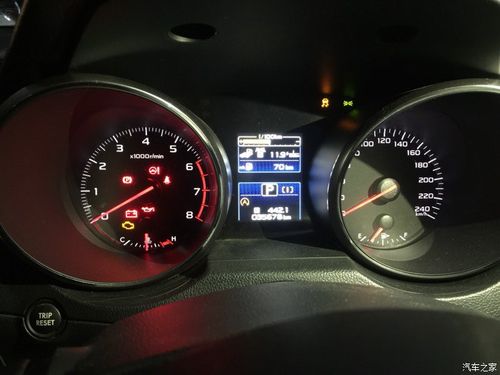 傲虎油耗 傲虎 油耗