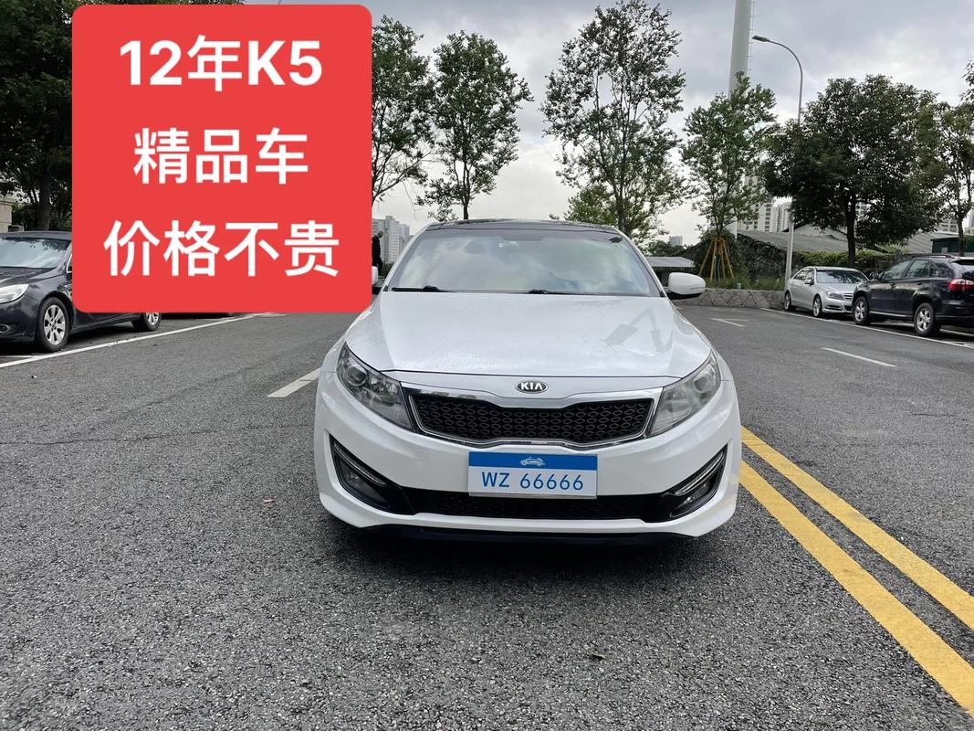 k5参数配置,k5最高配置多少钱