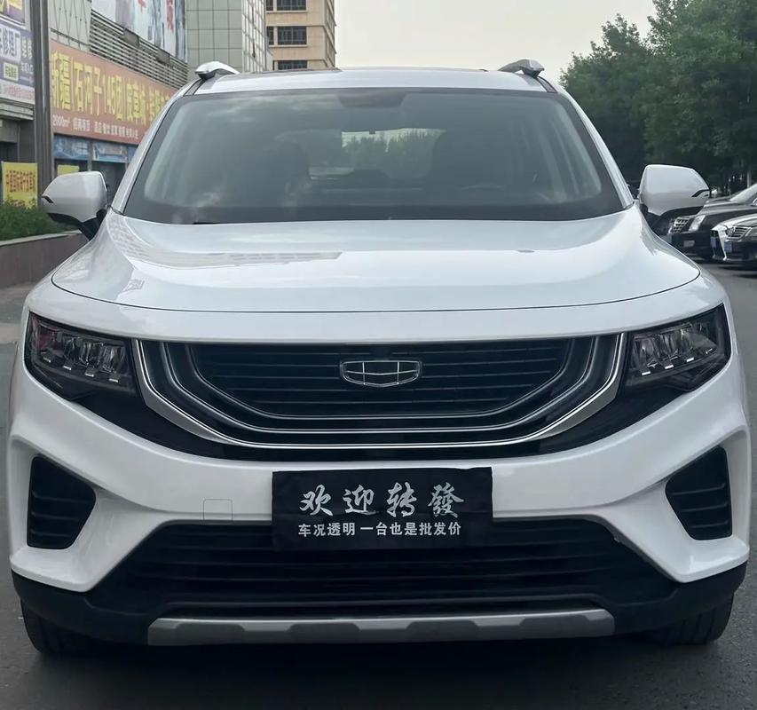 吉利帝豪豪越suv价格,吉利帝豪2021年新款豪越