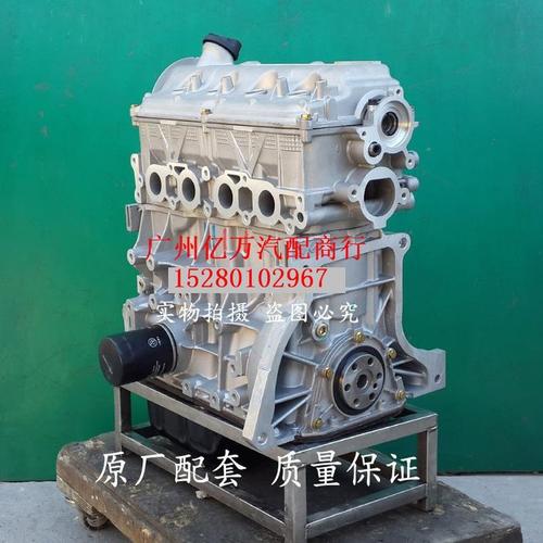 羚羊发动机耐用吗,羚羊哪款发动机是进口的