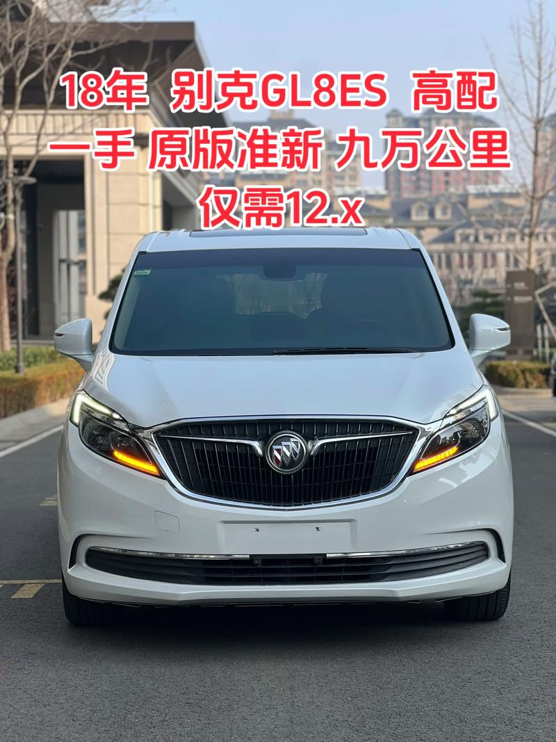 【gl8车长多少米,gl8的车身长度是多少】